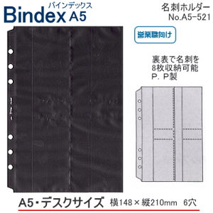 VXe蒠@A5@tB@hz_[ ^ h oCfbNX A5-521