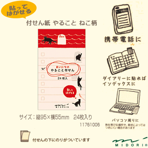 ~h@t񎆁@邱Ɓ@˂@tⳎ
