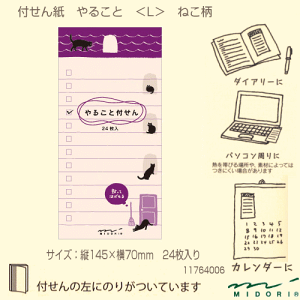 ~h@t񎆁@邱L@˂@킢tⳎ