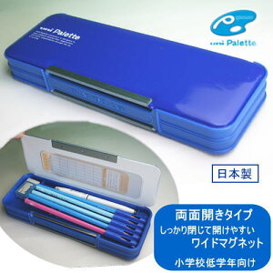 小学生 筆箱 無地の人気商品 通販 価格比較 価格 Com 小学生 筆箱 無地の人気商品 通販 価格比較 価格 Com
