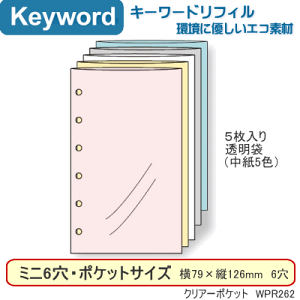 VXe蒠@tB@~j6@NA|Pbgi5j@L[[h