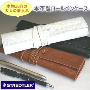 STAEDTLER @Xebh[@U[yP[X@vM
