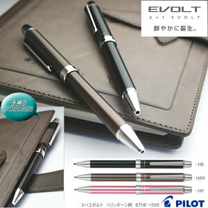 pCbg@c[vX@G{g@w{[@ @\y BTHE-150R