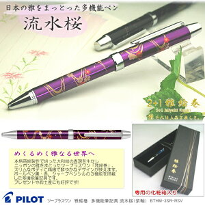 pCbg@c[vX@G@@@\y @\y {[y   V[vy 0.5mm V[{ O yY {