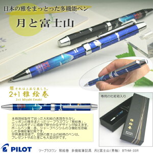 pCbg@c[vX@G@ƕxm@ @\y   V[vy0.5mm O yY V[{