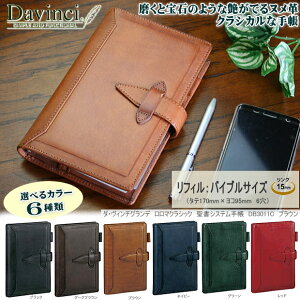{vVXe蒠 {v oCu B6 TCY 6 _B`Oe  DB3011 CC Љl Mtg rWlX
