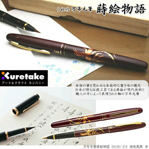 ���|�@���N�ѕM�@���G����@�����P���@��