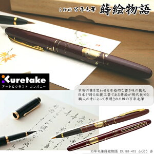|@NѕM@G@ӂ낤@