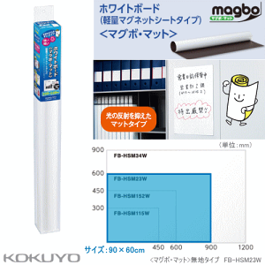 RN@}O{E}bg@V[g^CṽzCg{[h@n90×60cm