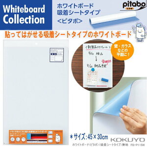 RN@s^{@z}OlbgzCg{[hV[g@n45×30cm