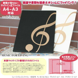 |Pbgt@C NAt@C A4AA3TCYΉ@yt@C@gL y ubN AC{[