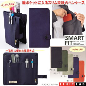 楽天市場 デルデ ペンケース スマートフォン タブレット の通販