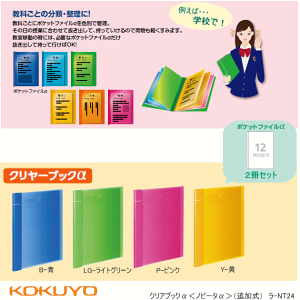 N[ubN@RN@mr[^@|Pbg^Cv  [NT24