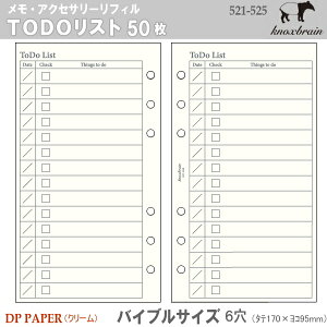 oCuTCY@VXe蒠tB@ToDoXg@mbNX KNOX 521-525