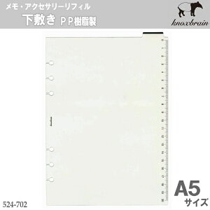 VXe蒠 tB A5@~iKtjmbNX
