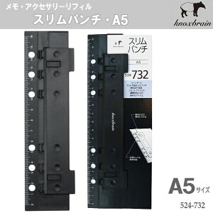 VXe蒠 tB A5 Xp`@6@A5@mbNX KNOX 524-732