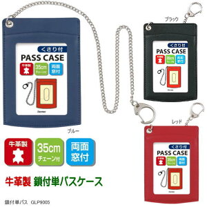 vpXP[X q [@t `F[t {v w Vw GLP9005