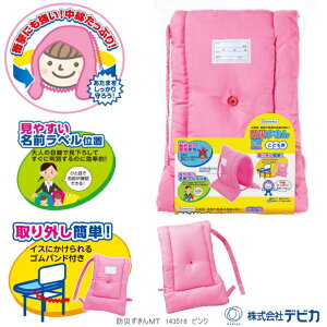 yyV1ʁzhГ sN RɂďՌɋ qp MT frJ hЂ wZ ̎q hЂ hЃObY hЗpi hЃNbV ct q LbY w ЊQ h n