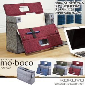 oCobO@EoR@RN@rWlXc[̎^тT|[g