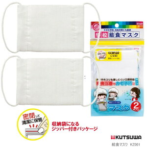 H}XN 2 P[Xt w wZqp  KZ001