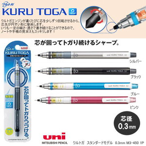 NgK@0.3mm@lC̃V[vy@w