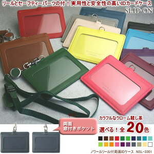 mA[@[XgbvtIDP[X@J[hP[X@v