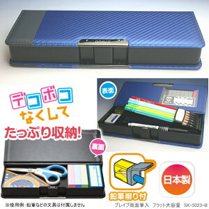 M F wjqɐlC̕M ʃ}Olbg e M yP[X Vw \jbN SK-5023-B {