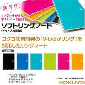 RN@\tgOm[g@A5@炩O̗pOm[g