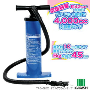 _uANV|v DX@蓮C ւrj[v[ɊyXC