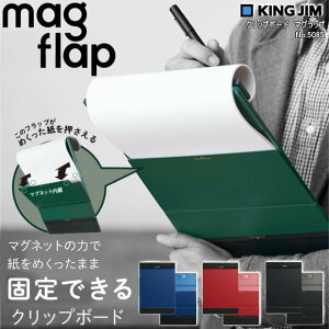 yyV1ʁzNbv{[h A4 }Otbv ߂h~ Ȃ LOW Zӕ 5085 }OlbgtOgp rWlX ItBX NbvoC_[ pⳂ΂