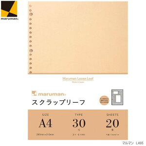 XNbv[t@A4@[Y[t 30@oC_[ t@Cm[g֗ 20 L495 }}