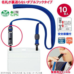 ݂艺D@_utbN^Cv@ً}pzCbXt@10