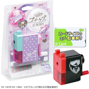 �������Ă������������蓮���M��� ���w���ɂ�������