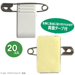 hꖼDɂłvX`bNNbv@20