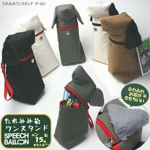 ݂݃X^h@̃VGbg yP[X M 킢 z {