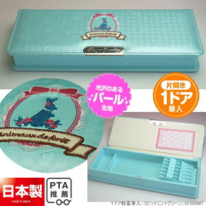 킢M ̎qɐlC̕M ~gO[@ЖʊJ@@CgO[@@yP[X