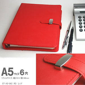 yyV1ʁz VXe蒠 A5 6 v e Oa m[gtBt 蒠Jo[     󂠂AEgbg iǂ RXpQ lR|XΉ