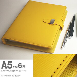 yyV1ʁz VXe蒠 A5TCY6 v Ɏgm[gtBt 蒠Jo[     IWi Oa e oC_[ y󂠂AEgbgz