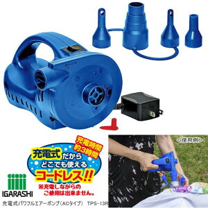 [dd|v@AC^Cv@ւrj[v[̋C@R[hX