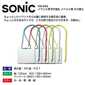 Cxgp݂艺D ^ 50 R̐FIׂ^Cv