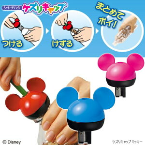 V`n^ M PYLbv ~bL[ fBYj[