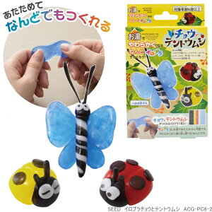 ł炩ȂSy@CvLbg ĂƂƒ