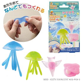 楽天市場 工作 キット クラゲの通販