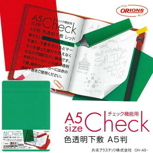 yyV1ʁzËL׋ɍœKȉ~@A5TCY@F~ ËLy   CH-A5