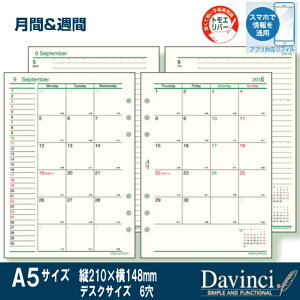VXe蒠tB 2026NA5TCY 6ԁT _EB` DAR2607@fXNTCY