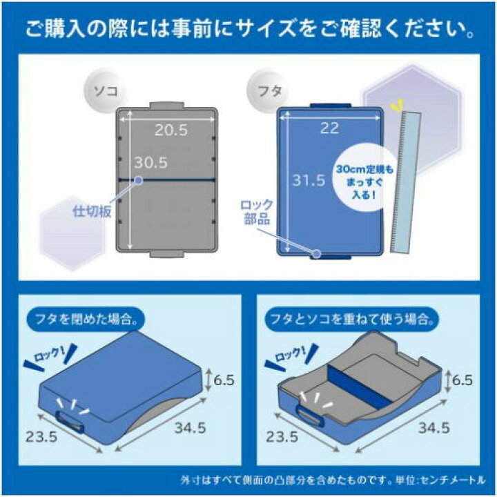 アウトレット 送料無料 ソニック 割れにくいお道具箱クリス タフ バイオレット Gs 1392 V Shipsctc Org