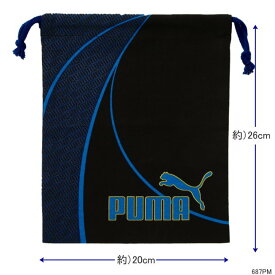 楽天市場 アディダス ランドセル ブランドプーマ の通販 楽天市場 アディダス ランドセル ブランドプーマ の通販