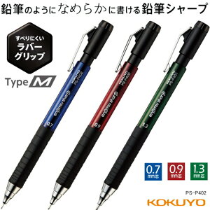 ㎿ȃfUCl̑cV[vy@MV[v 0.7mm 0.9mm 1.3mm V[y