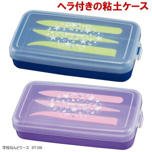 yyV1ʁzW͓Œg₷ւt˂ǃP[X@wZ ST108 { wZΉ