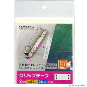 RN@Nbve[v@2t@Cp ^-60N